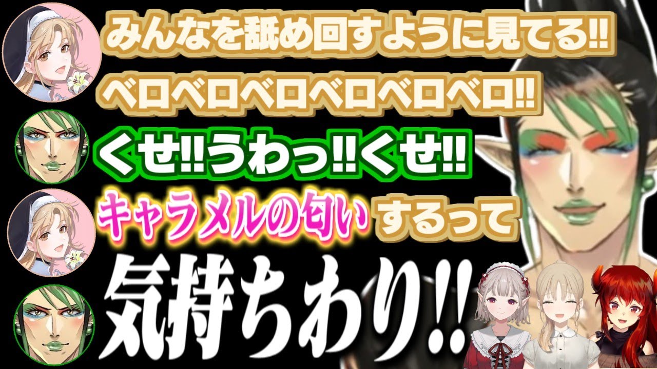 YouTubeサムネイル