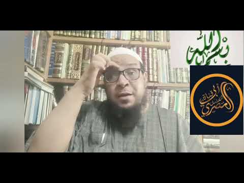 إلزام دمشقية ومحمد شمس بالتفريق بين التكفير المطلق وتكفير المعيّن