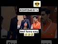 Mai Bhi Changa Ristedar Benchod Second Part Ristedar Bc Tvf Chitwan Ytshorts