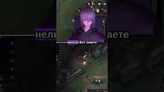 Motivation | #herzog_kelthuzad via #Twitch #Vtuber #Leagueoflegends thumbnail