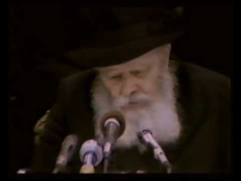 הרבי מליובאוויטש מנגן 'צמאה לך נפשי'