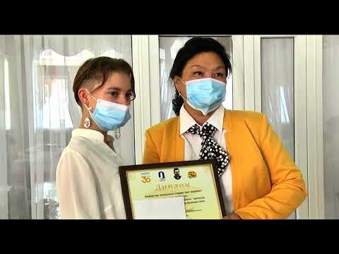 «Күн» ақпараттық бағдарлама 3 қыркүйек 2021ж.