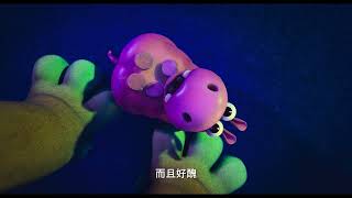 動物園驚魂夜（英語） Zoopocalypse ! ｜ 預告 Trailer
