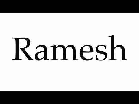 How to Pronounce Ramesh