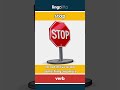 stop (verb) - definition and usage in English