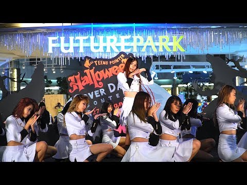 181028 'Caralina' cover 'Dreams Come True'(WJSN) @ Teen Pointer Halloween Fest(Audition#2)
