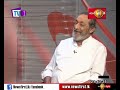 the-hot-seat-07-12-2018