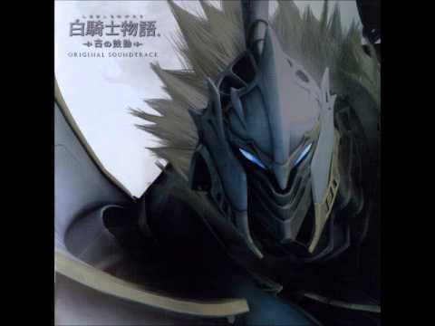 White Knight Chronicles - Complete OST