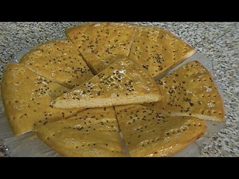 Roat {Afghan Sweet Bread Dessert}