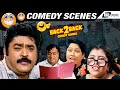 Hucchana Maduveli Undone Jana Back To Back Comedy Scenes Jaggesh Doddanna Girija Lokesh