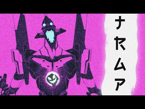 Trap | Dr.Forr - EVA.