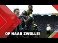 HISTORY | #PECPSV