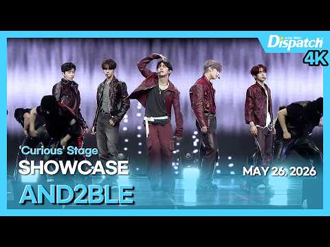 앤더블, \미니 1집 타이틀 'Curious' 쇼케이스 무대🎶\ㅣAND2BLE, \1st Mini Album 'Curious' Showcase Stage🎶\[K-POP]