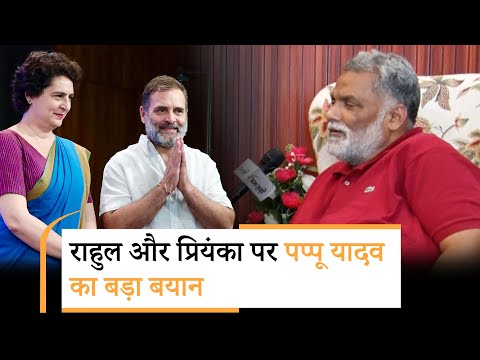 Bihar में कितनी सीटों पर लड़ेगी Congress, क्या होंगे चुनावी मुद्दे?