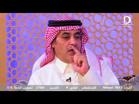 برنامج ضيف ديراكت الضيف ممدوح المسطح