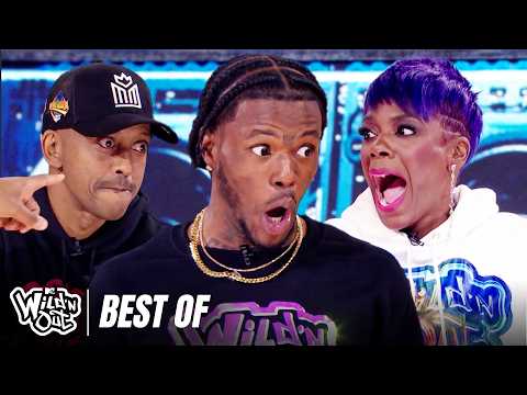 Every Single Plead the Fifth 😶 Season 21 | Wild 'N Out