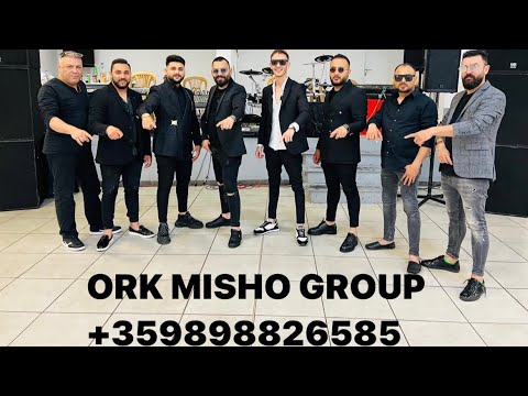 Ork Misho Group - OMURTASHKA 9ka 2023 #saxmisho