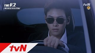 THE K2 (단독) tvN 초특급 보디가드 액션 드라마 THE K2 메인티저 공개! 160923 EP.1