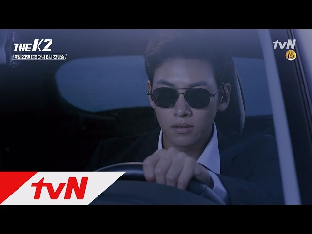 THE K2 (Exclusive) tvN's super-special bodyguard action drama THE K2 main teaser released! 160923...