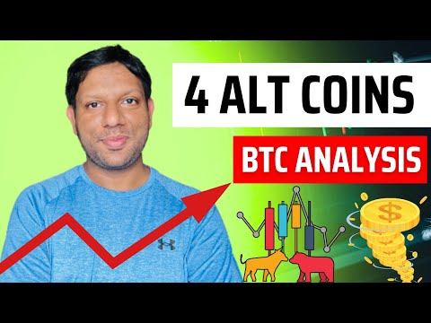 Bitcoin Near by ALL TIME HIGH | 4 #altcoins  don't miss