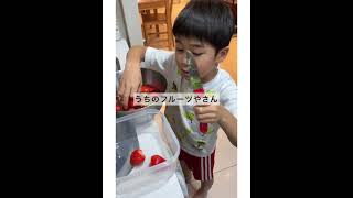 幸せかぁちゃんの食養生in台湾🇹🇼