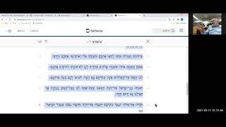 נמצאו דברך ואוכלם - למהות נבואתו של ירמיהו - ע"פ ירמיהו פרק טו