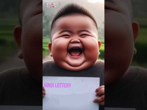 Hindi I Have Won A Lottery