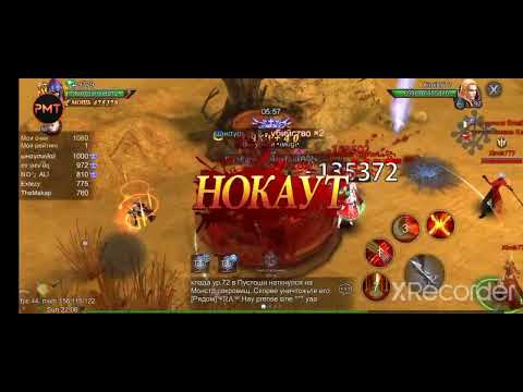 Goddess Primal Chaos S441. Первые сумерки. Whoyoudad.