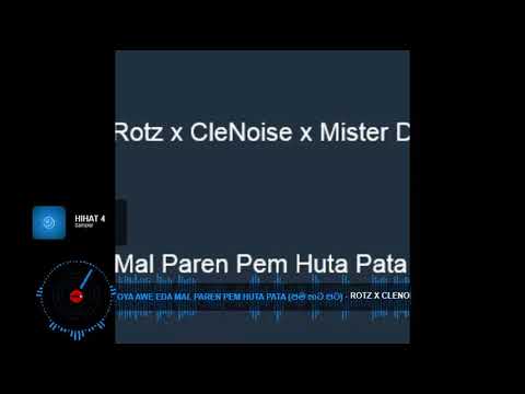 oya awe eda mal pare dj  pem hutapata dj