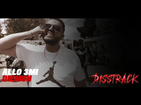 DEMON - ALLO 3AMI - PROD BY - WYSKAR X STRIKAGE