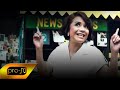 Ruth Sahanaya - Love Will Find a Way