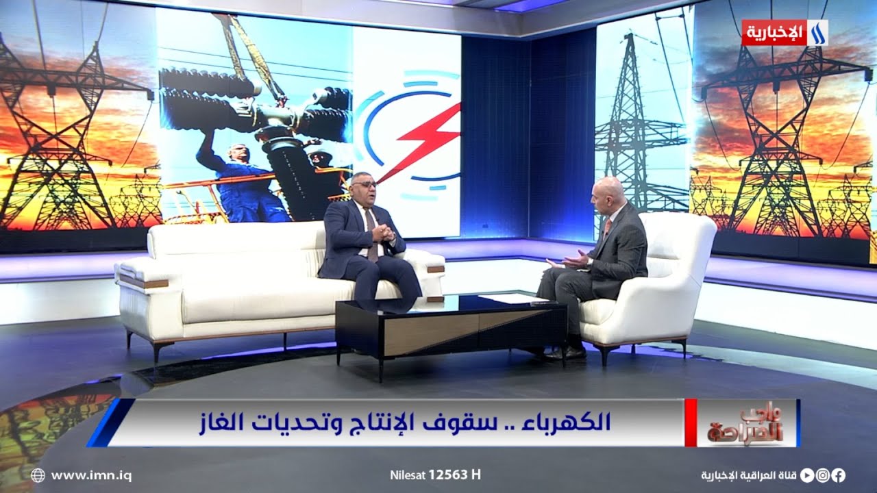 فيديو | احمد موسى: نحتاج إلى 40 الف ميكاواط في الشتاء والمتحقق 18 الف ميكاواط