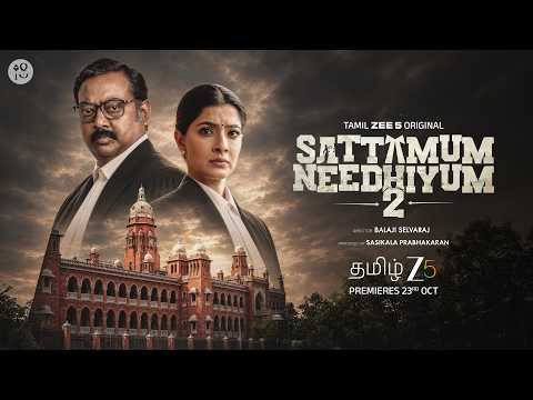 Sattamum Needhiyum