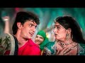 Kamariya Lachke Re ️ Love Mela L Aamir Khan L Udit Narayan L Twinkle Khanna L 90s Hits