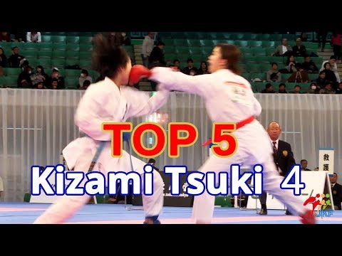 TOP 5 – 刻み突き④（全日本大会）Kizami Tsuki Vol.4 of the 46th Japan Cup