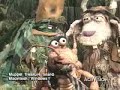 Muppet Treasure Island PC CD ROM Preview 1996 Activision