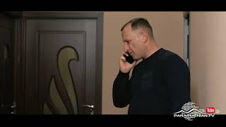 Երդում, Սերիա 110, Անոնս / Erdum