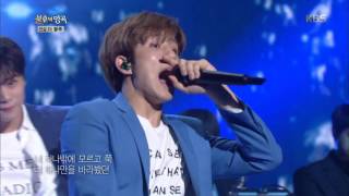 불후의명곡 Immortal Songs 2 - 아스트로 - 그대와 함께.20170708