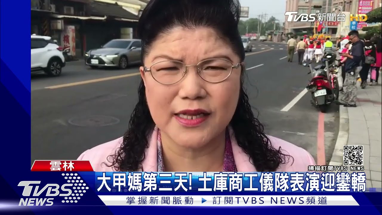 大甲媽第三天! 土庫商工儀隊表演迎鑾轎