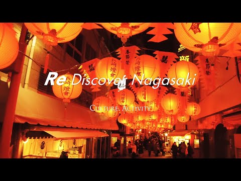 Culture Activities in Nagasaki