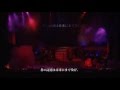 12 Kuro no Yogensho | Sound Horizon | Live ...