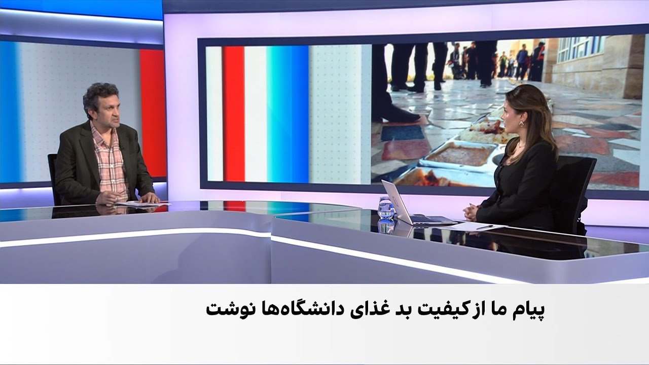 نارضایتی دانشجویان از گرانی ۴۷ درصدی و کیفیت بد غذای سلف