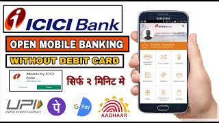 ICICI bank Enable mobile Banking without ATM card full process in Hindi