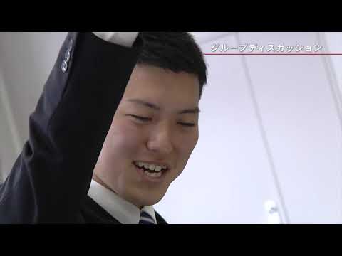 【対談】2020年 企業人・起業人を目指す「翔志会」-- IPU・環太平洋大学 --