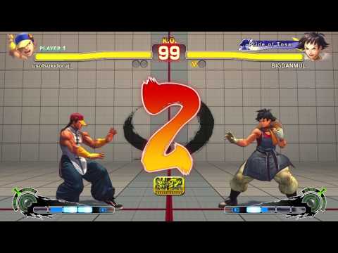 SSF4AE Ranked Asia: usotsukidoruji (Yun) VS BIGDANMUL (Makoto)