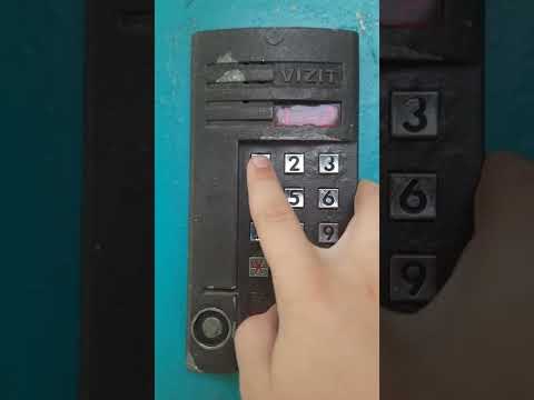 Как установить общий код на домофон vizit bud 302