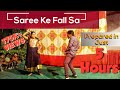 Saree Ke Fall Sa  Full video song | R...Rajkumar - Shahid Kapoor & Sonakshi - Nithya & Prajesh Dance