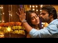 Subramanyam For Sale New Telugu Movie