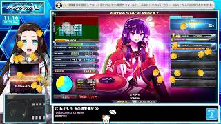 【#弐寺】SP💛ビーマニの音楽を聞いて元気をチャージ🥰✨💛【音ゲー/e-sports】beatmania IIDX INFINITAS LIVE #IIDX #2378