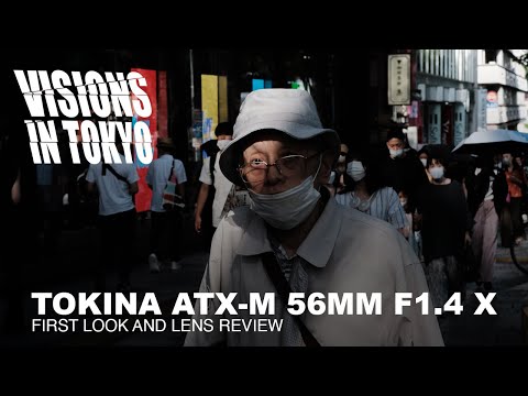 Video thumbnail for Tokina ATX-M 56 mm f/1.4 X review 1